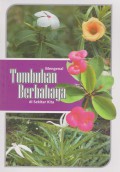 Mengenal Tumbuhan Berbahaya di sekitar kita